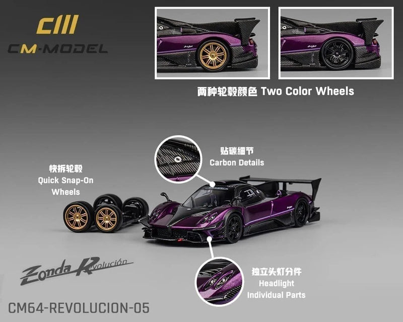 CM Model 1:64 Pagani Zonda Revolucion ¨C Purple ¨C Limited Edition