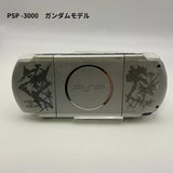 SONY PSP 3000 Gundam Model Console Silver Basic Function Check No Battery Battery