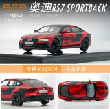 Audi RS7 Sportback 1/64 GCD Models Diecast Model Car NEW