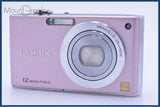 ¡¾AS IS¡¿ Panasonic LUMIX DMC-FX40 FromJapan #am6121