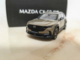 1/43 Scale Mazda CX-50 CX50 SUV 2023 Gold Diecast Model Car Toy Collection