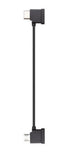 DJI RC-N Series RC Cable(Standard Micro-USB Connector??
