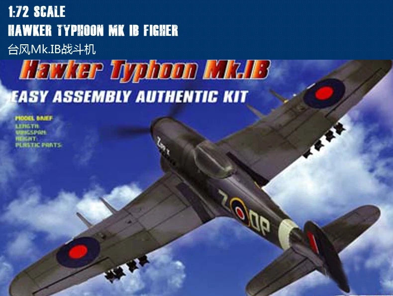 Hawker Typhoon Mk.1B 1/72 aircraft model kit box art with dark fighter plane