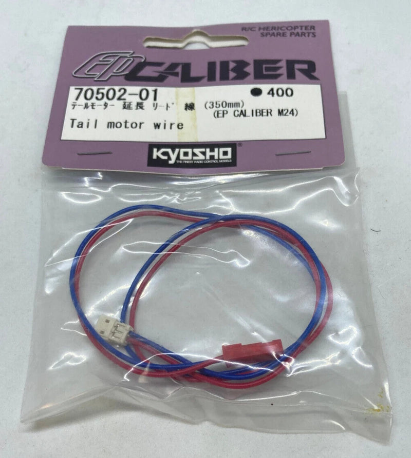 KYOSHO EP Caliber M24 Tail Motor Wire 350mm 70502-01 RC Helicopter Parts NEW