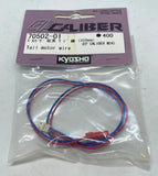 KYOSHO EP Caliber M24 Tail Motor Wire 350mm 70502-01 RC Helicopter Parts NEW