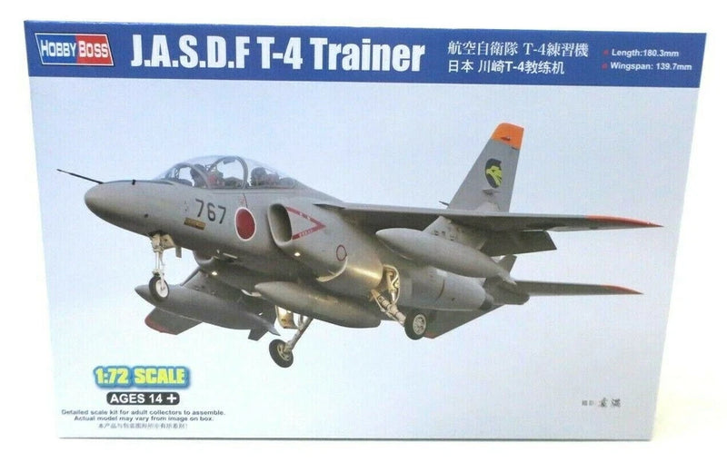 1/72 scale airplane model kit box with gray trainer jet in side view