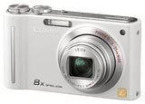 Panasonic LUMIX ZX1 Digital Camera White Compact From Japan