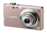Panasonic Digital Camera LUMIX FH5 Pink Gold DMC-FH5-N Japanese menu