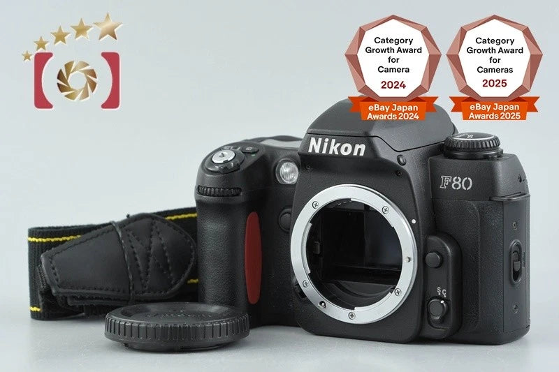 Nikon F80 35mm SLR Film Camera Body