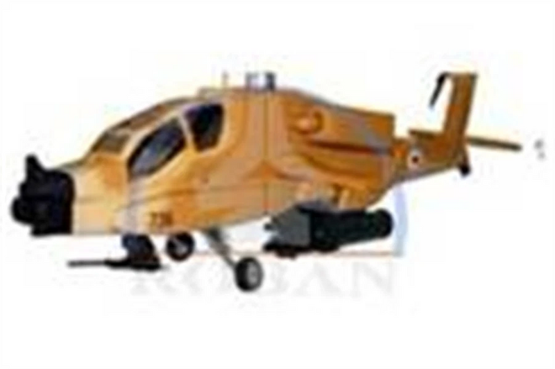 500 AH-64 RC Helicopter Fuselage 500 Size Brown Painting  Fits the T-Rex 500