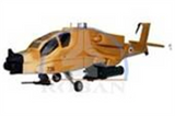 500 AH-64 RC Helicopter Fuselage 500 Size Brown Painting  Fits the T-Rex 500