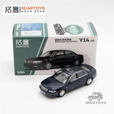 XCarToys 1:64 Regai Gen.4 blue /Silver /Black Model Car