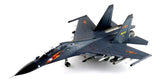 Hobby Master 1:72 PLAAF Sukhoi Su-30MK2 "Flanker-G" Fighter, HA9553