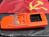 VINTAGE TOY BOAT PIKO KORALLE MODEL BATTERY OPERATED GERMANY DDR GDR FOR PARTS Battery