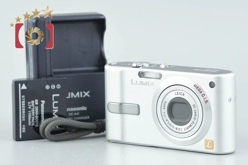 Used Panasonic Panasonic LUMIX DMC-FS1 Silver Compact Digital Camera