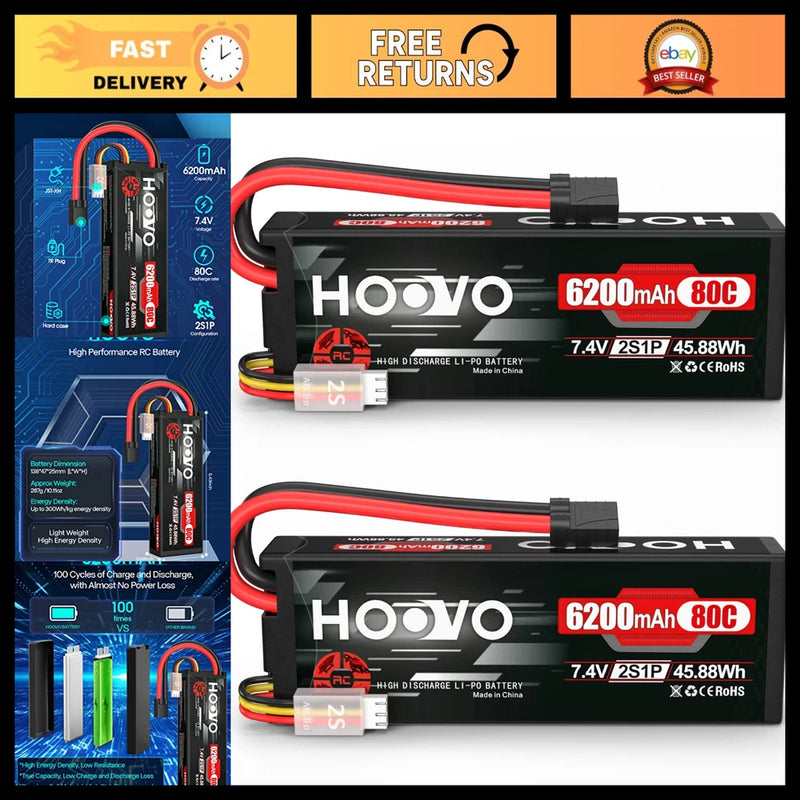 High-Performance 7.4V 80C 6200mAh 2S Lipo Battery Hard Case - TR Plug, 2 Pack Battery
