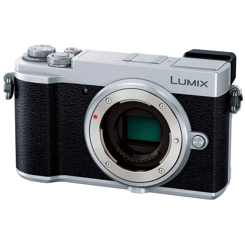 Panasonic LUMIX GX7 Mark III Mirrorless SLR Camera Silver Language Japanese only