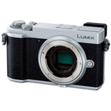 Panasonic LUMIX GX7 Mark III Mirrorless SLR Camera Silver Language Japanese only