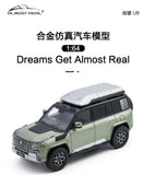Almost Real Yangwang U8 1/64 Diecast Alloy Model Car