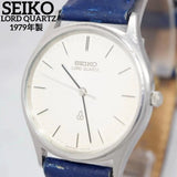 Brand new glass/Good condition 1979 model SEIKO Lord Quartz Brand new battery Battery