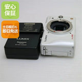 Used DMC-GF2 White Camera Body, Good Condition From Japan