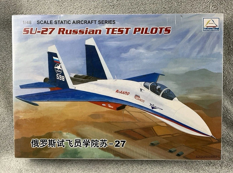 1/48 scale Su-27 Russian test pilots model kit box with jet artwork
