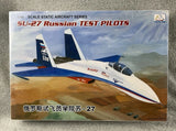 Mini Hobby Models 0306 Su-27 Russian Test Pilots Jet Fighter 1/48 Scale Kit New