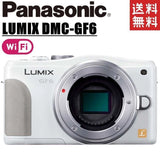 Panasonic Lumix DMC-GF6 White Mirrorless Camera Body Wi-Fi, 16MP, tilting LCD, u