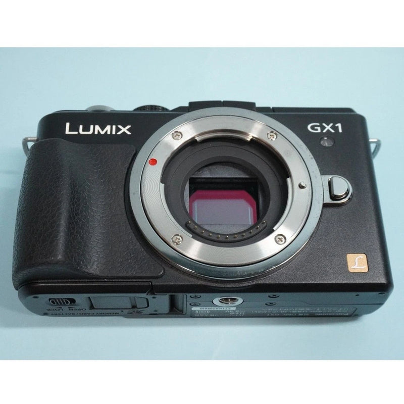 Panasonic LUMIX GX1 Lens 3-Piece Set (, Tested)