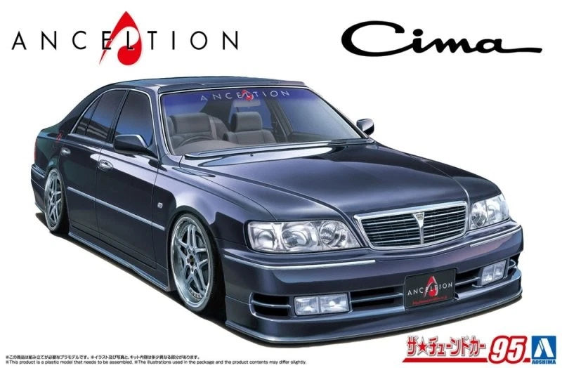 Aoshima 1/24 Scale Model Tuned Car (95) Kit Anceltion Nissan Y33 Cima '96