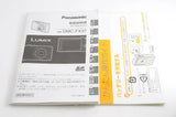 Panasonic Genuine LUMIX DMC-FX37 User Manual, Instruction Manual, Japanese