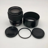 Fujifilm GF 80mm f/1.7 R WR Lens Excellent