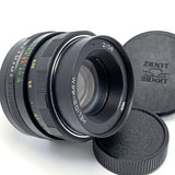 ? HELIOS-44m f2/58mm KMZ ? Professional serviced and tested ? MADE in USSR ? ¡í2