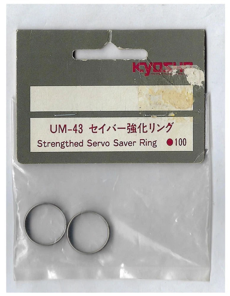 Vintage RC Car Kyosho Ultima Servo Saver Strengthened Spring Ring UM43 OldStock