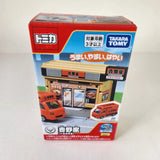 Tomica Town Yoshinoya Fast Food Restaurant & Truck Model Set Takara Tomy Japan