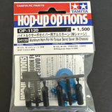 Tamiya aluminum servo horn set in blister pack, black and blue RC parts