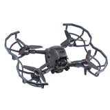 FPV drone propeller guard cage with four curved arms around the motors
