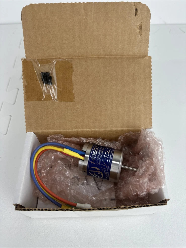 AVEOX brushless electric motor with blue can, three-wire harness, in cardboard packaging