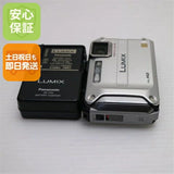 DMC-FT3 Digital Camera Silver Used Very Good From Japan