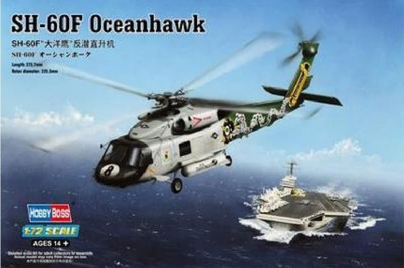 Hobbyboss SH-60F Oceanhawk 1/72 model kit box art, helicopter over aircraft carrier