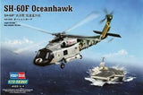 Hobbyboss 1/72 87232 SH-60F Oceanhawk Model Kit