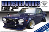 Aoshima 1/24 Liberty Walk(4)Model Car Kit LB Works Hakosuka Skyline C10 2Dr GT-R
