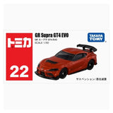 Takara Tomy Tomica 22 GR Supra GT4 EVO Red Diecast Model Toy Car New in Box 2025
