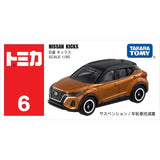 Takara Tomy Tomica 6 Nissan KICKS Metal Diecast Model Toy Car Limited New in Box