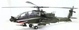 700 AH-64 ARF Army RC Helicopter Fuselage 700 Size Military SM2.0 KIT Version