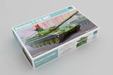 Trumpeter 1/35 05598 Russian T-72B MBT