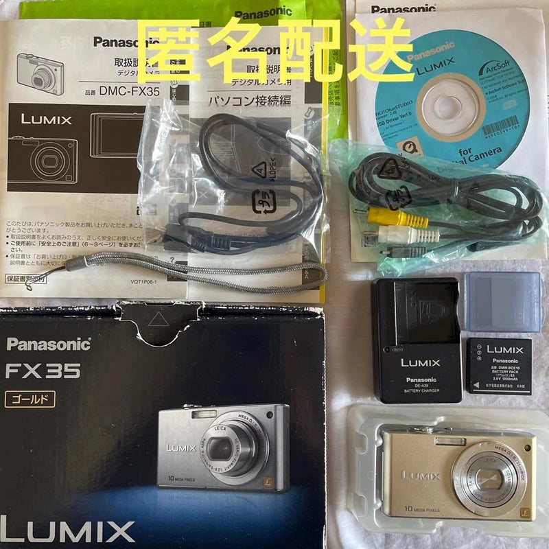 Used Panasonic LUMIX DMC-FX35 With Box And Accessories.