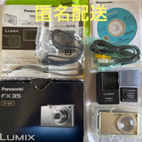 Used Panasonic LUMIX DMC-FX35 With Box And Accessories.