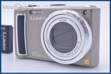 ¡¾EXC+++¡¿ Panasonic LUMIX DMC-TZ5 10x battery FromJapan #am6282