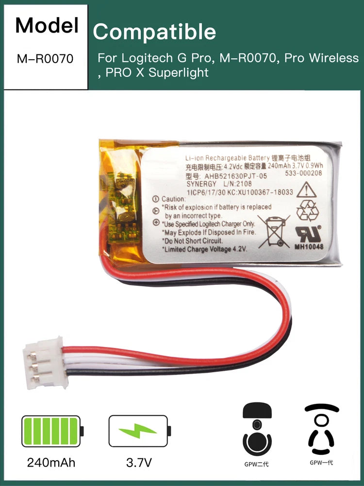 Battery for Logitech G Pro, M-R0070, Pro Wireless, PRO X Superlight, 3.7V 240mAh